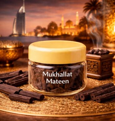 Bakhoor Mukhallat Mateen By JSS